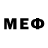 Меф мяу мяу Vasily Velikanov