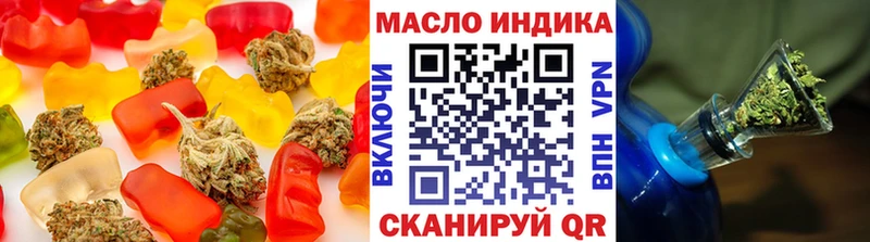 Canna-Cookies конопля  ссылка на мегу зеркало  Краснообск 