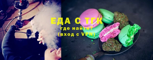 a pvp Балахна
