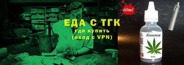 2c-b Баксан