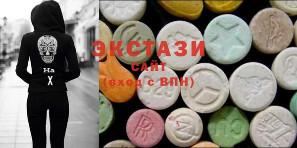 2c-b Баксан