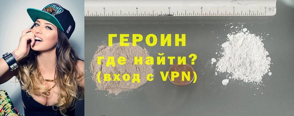 2c-b Баксан