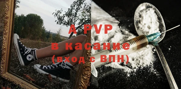 2c-b Баксан