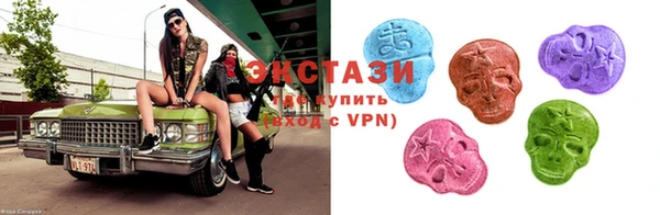 a pvp Балахна