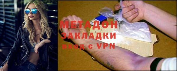 a pvp Балахна