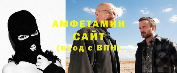 2c-b Баксан