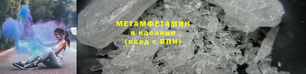 стафф Балабаново