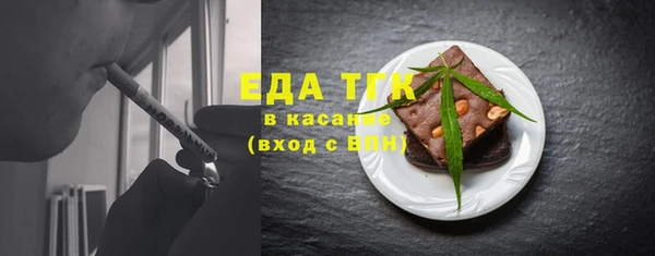 a pvp Балахна