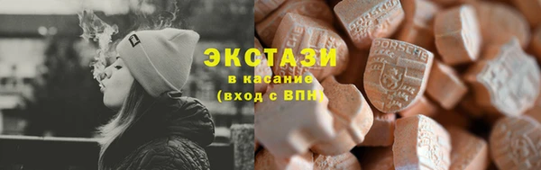a pvp Балахна