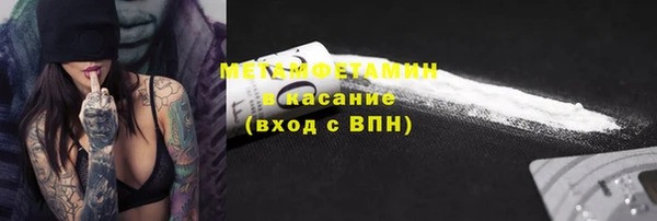 a pvp Балахна