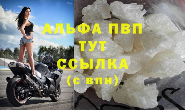 2c-b Баксан