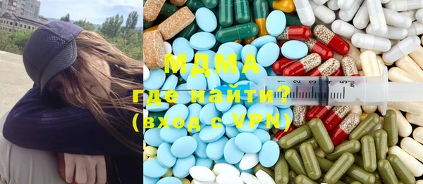 a pvp Балахна