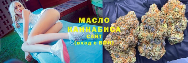 a pvp Балахна