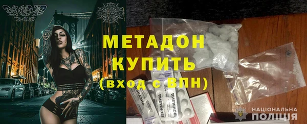 a pvp Балахна