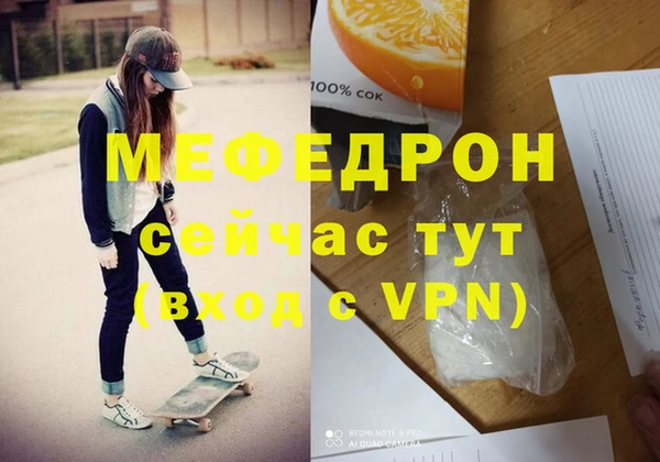 a pvp Балахна