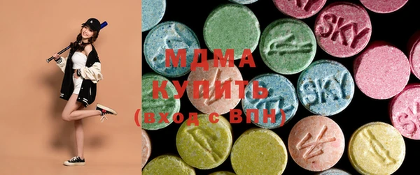 a pvp Балахна