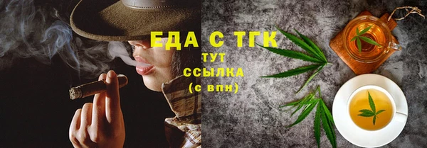 2c-b Баксан