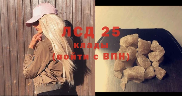 a pvp Балахна