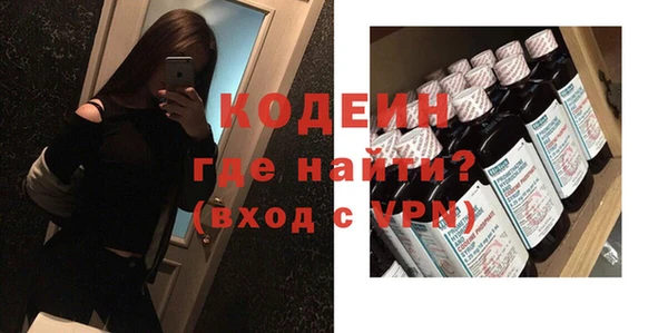 a pvp Балахна
