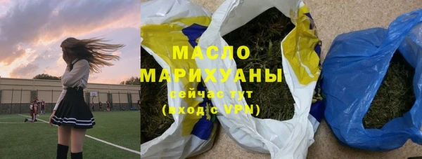 a pvp Балахна